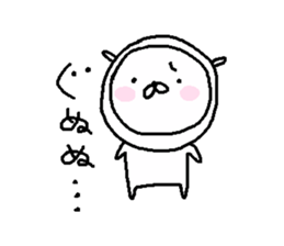 Cyopimaru 5 sticker #13424938