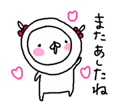 Cyopimaru 5 sticker #13424941