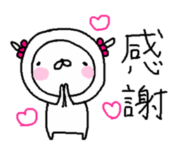 Cyopimaru 5 sticker #13424944