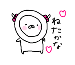 Cyopimaru 5 sticker #13424945