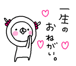 Cyopimaru 5 sticker #13424946