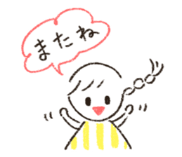 Cute and useful girls sticker #13424969