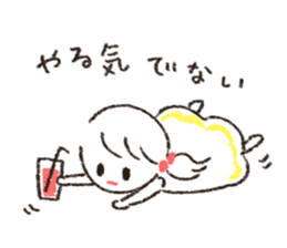 Cute and useful girls sticker #13424978