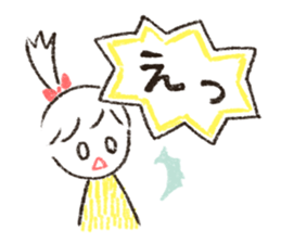 Cute and useful girls sticker #13424980