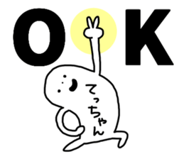 Sticker of "Tecchan" sticker #13425059