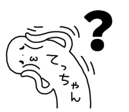 Sticker of "Tecchan" sticker #13425076