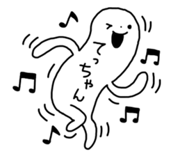 Sticker of "Tecchan" sticker #13425081