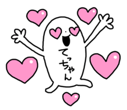 Sticker of "Tecchan" sticker #13425084