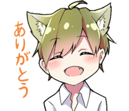 Nekomimi boy's sticker #13425102