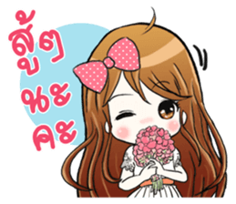 Minny cute girl sticker #13425159