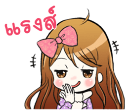 Minny cute girl sticker #13425166