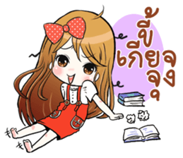 Minny cute girl sticker #13425167