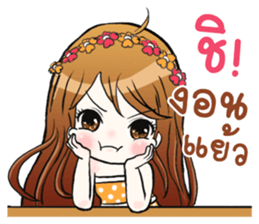 Minny cute girl sticker #13425182
