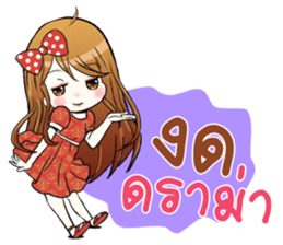 Minny cute girl sticker #13425184