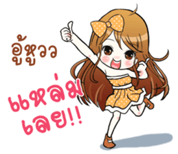 Minny cute girl sticker #13425187