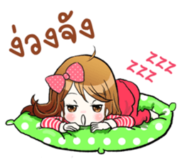 Minny cute girl sticker #13425193