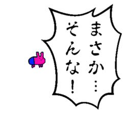 usagi-desusi-osusi sticker #13425252