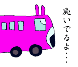 usagi-desusi-osusi sticker #13425254