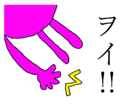 usagi-desusi-osusi sticker #13425255