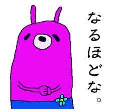 usagi-desusi-osusi sticker #13425261