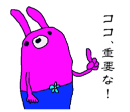 usagi-desusi-osusi sticker #13425263