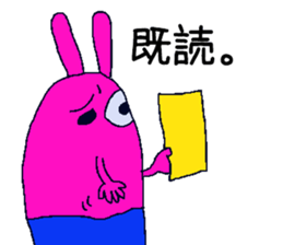 usagi-desusi-osusi sticker #13425266