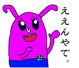 usagi-desusi-osusi sticker #13425269