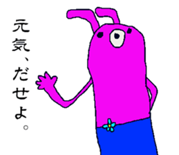 usagi-desusi-osusi sticker #13425275