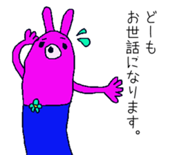 usagi-desusi-osusi sticker #13425277