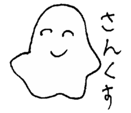 Tsubaki's sticker sticker #13425280