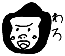 Tsubaki's sticker sticker #13425282