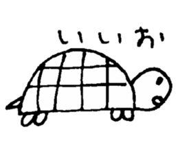 Tsubaki's sticker sticker #13425283