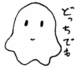 Tsubaki's sticker sticker #13425286