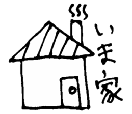 Tsubaki's sticker sticker #13425288