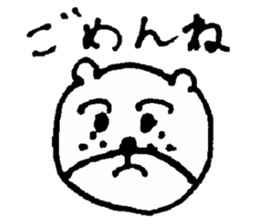 Tsubaki's sticker sticker #13425290