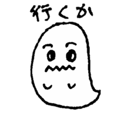 Tsubaki's sticker sticker #13425292