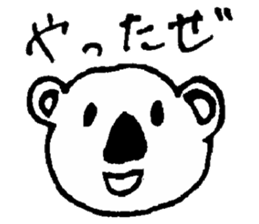 Tsubaki's sticker sticker #13425295