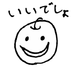 Tsubaki's sticker sticker #13425296