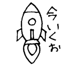 Tsubaki's sticker sticker #13425297