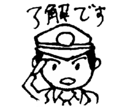 Tsubaki's sticker sticker #13425298