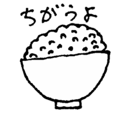 Tsubaki's sticker sticker #13425299