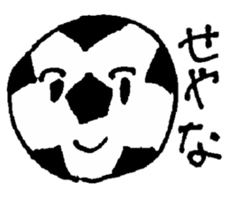 Tsubaki's sticker sticker #13425304