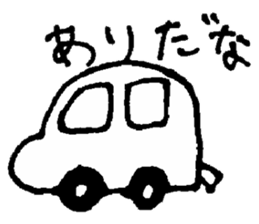 Tsubaki's sticker sticker #13425306