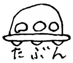 Tsubaki's sticker sticker #13425307