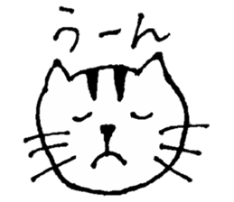 Tsubaki's sticker sticker #13425308