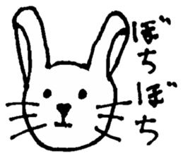 Tsubaki's sticker sticker #13425309