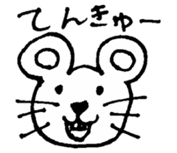 Tsubaki's sticker sticker #13425310