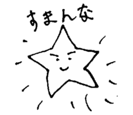 Tsubaki's sticker sticker #13425313