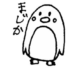 Tsubaki's sticker sticker #13425315