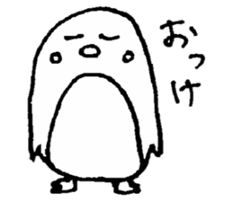 Tsubaki's sticker sticker #13425316